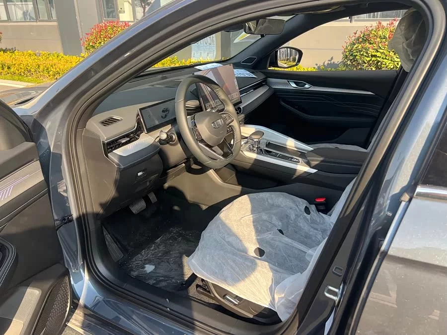 Geely Xingrui
