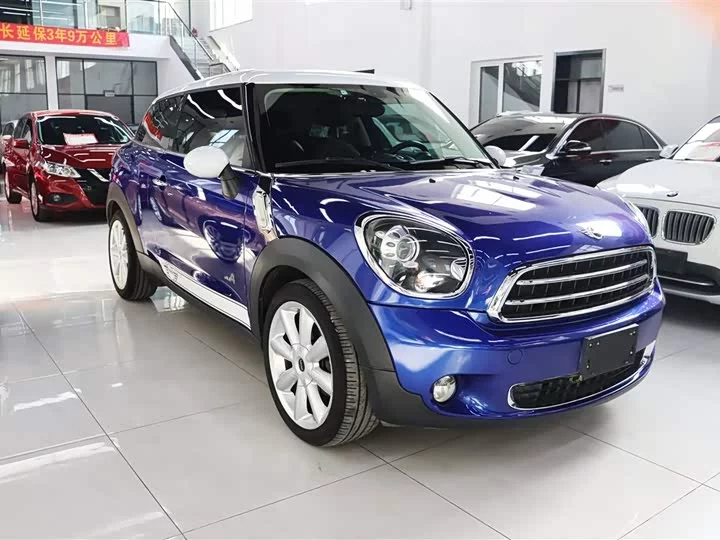 MINI PACEMAN