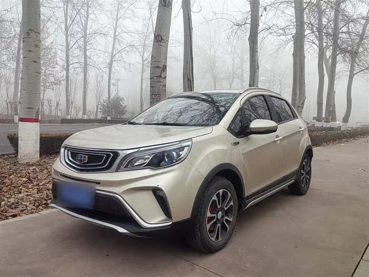 Geely Vision X3