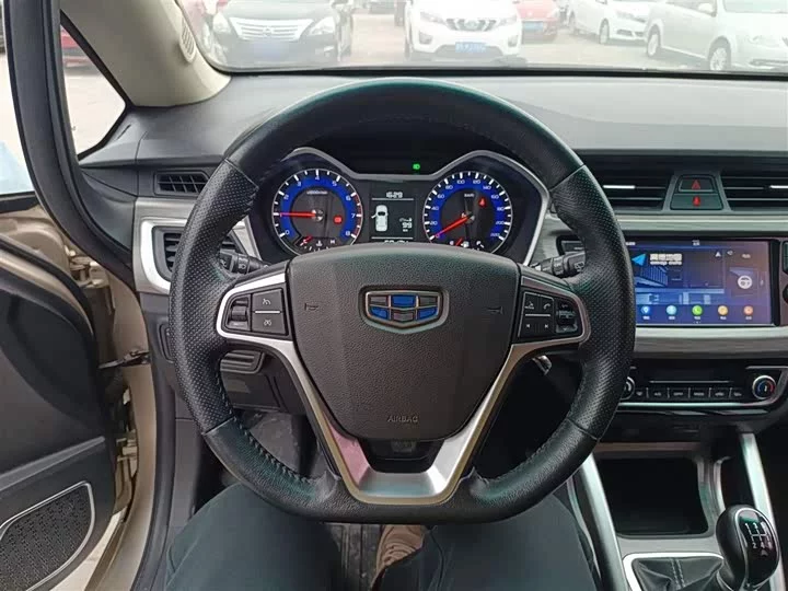 Geely Vision X3