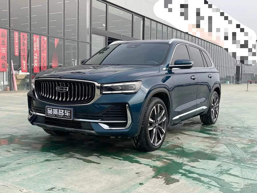 Geely Xingyue L