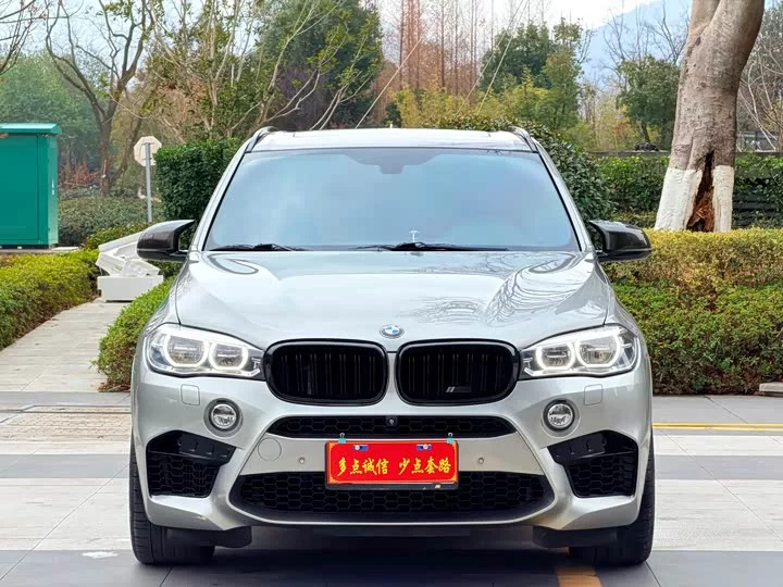 BMW X5 M
