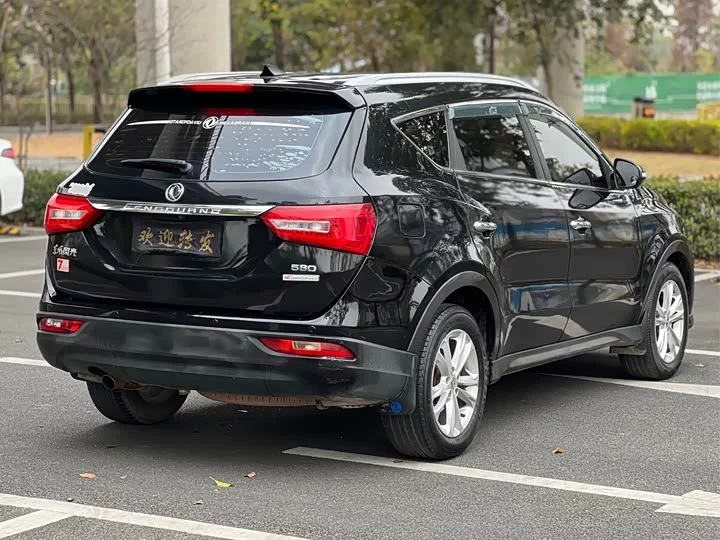 Dongfeng Fengon 580