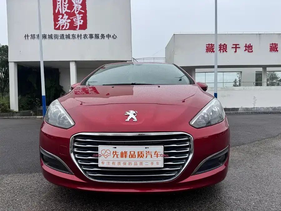 Peugeot 308