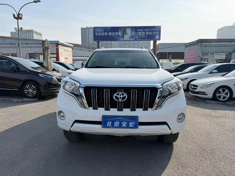 Toyota Prado