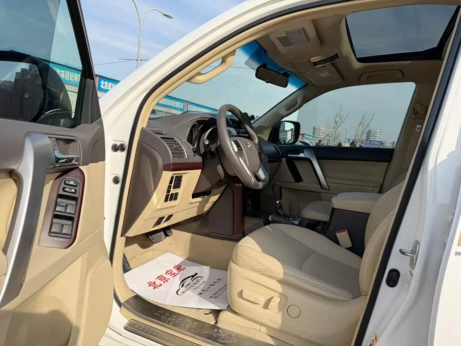 Toyota Prado