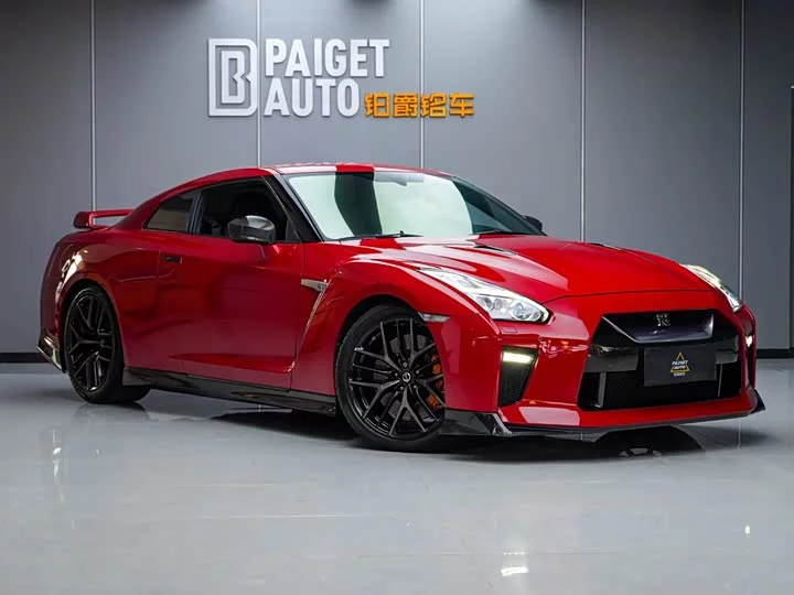 Nissan GT-R