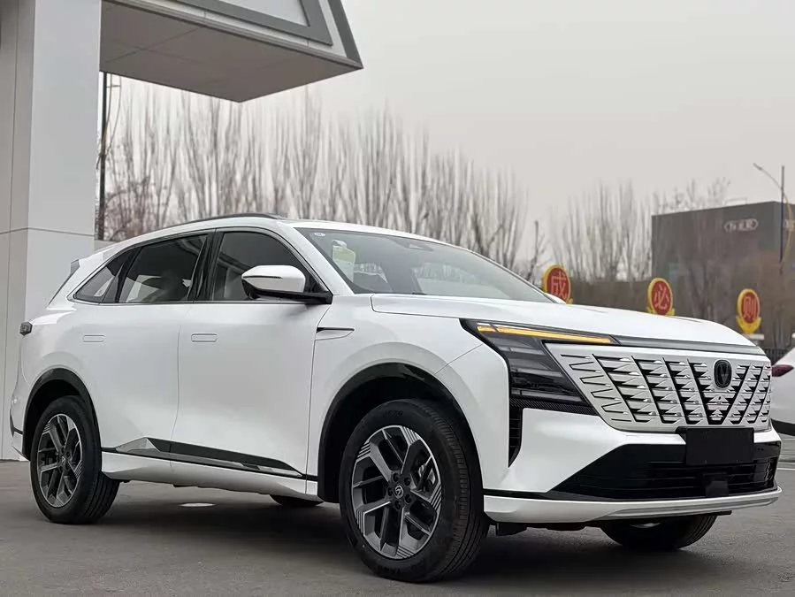 Changan CS75PLUS