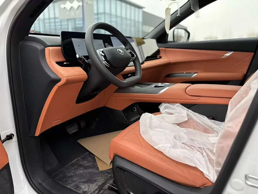 Changan CS75PLUS