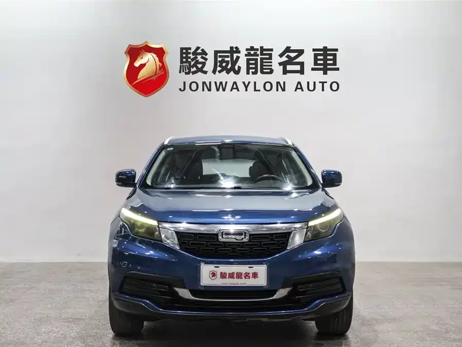 Qoros 5