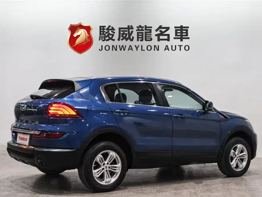 Qoros 5