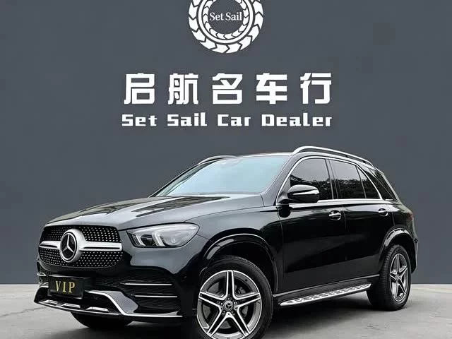Mercedes Benz GLE (Imported)