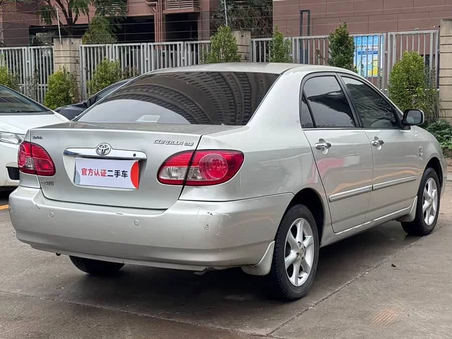 Toyota Corolla