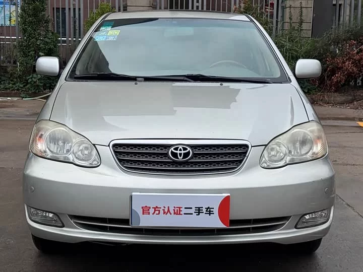 Toyota corolla