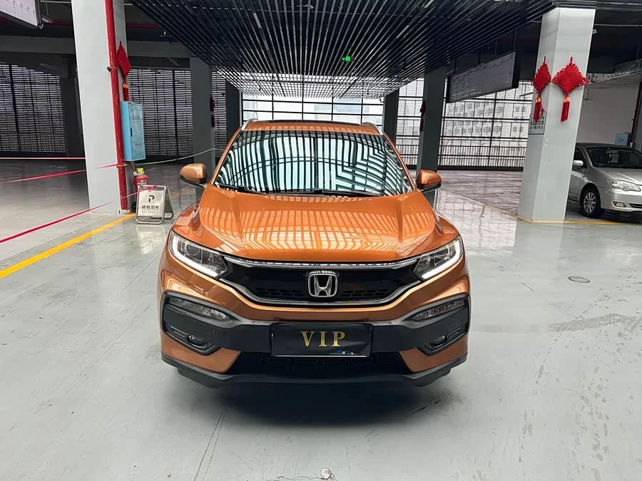 Honda XR-V