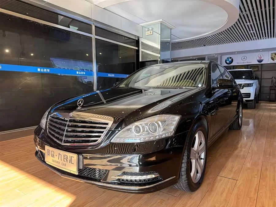 Mercedes Benz S class