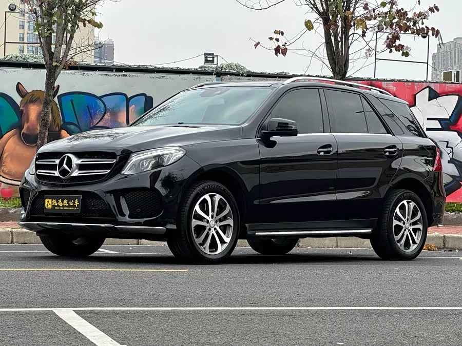 Mercedes Benz GLE (Imported)
