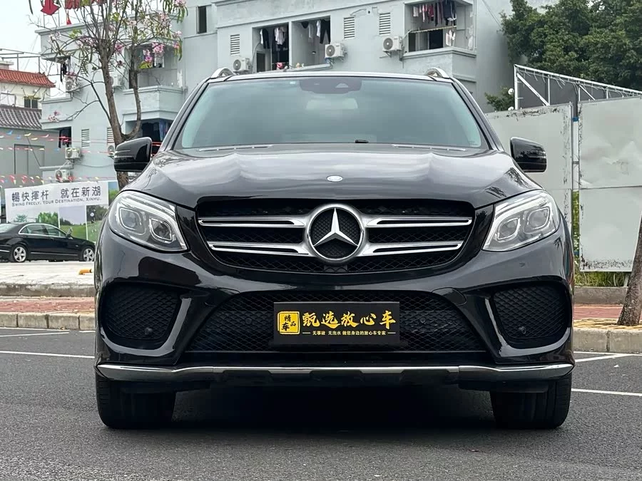 Mercedes Benz GLE (Imported)
