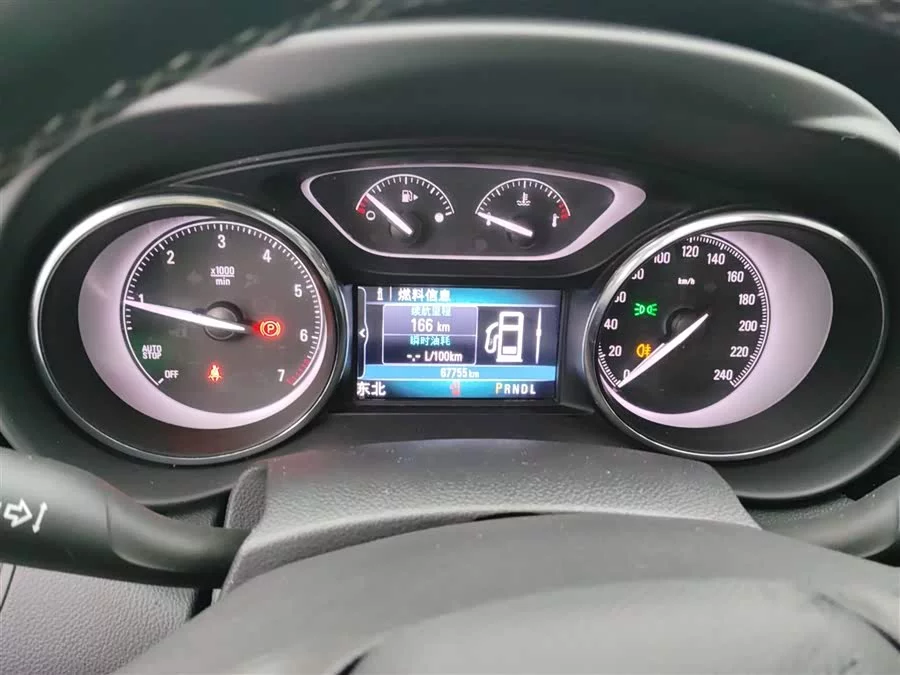 Buick Envision Plus