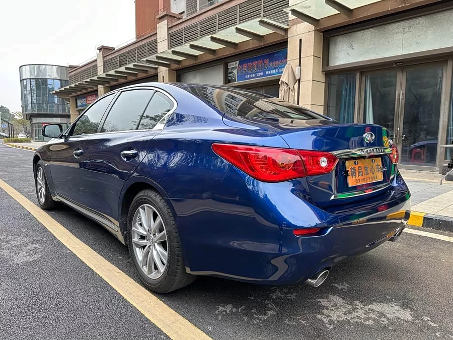 Infiniti Q50L