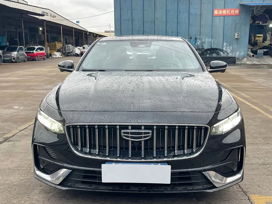 Geely Xingrui