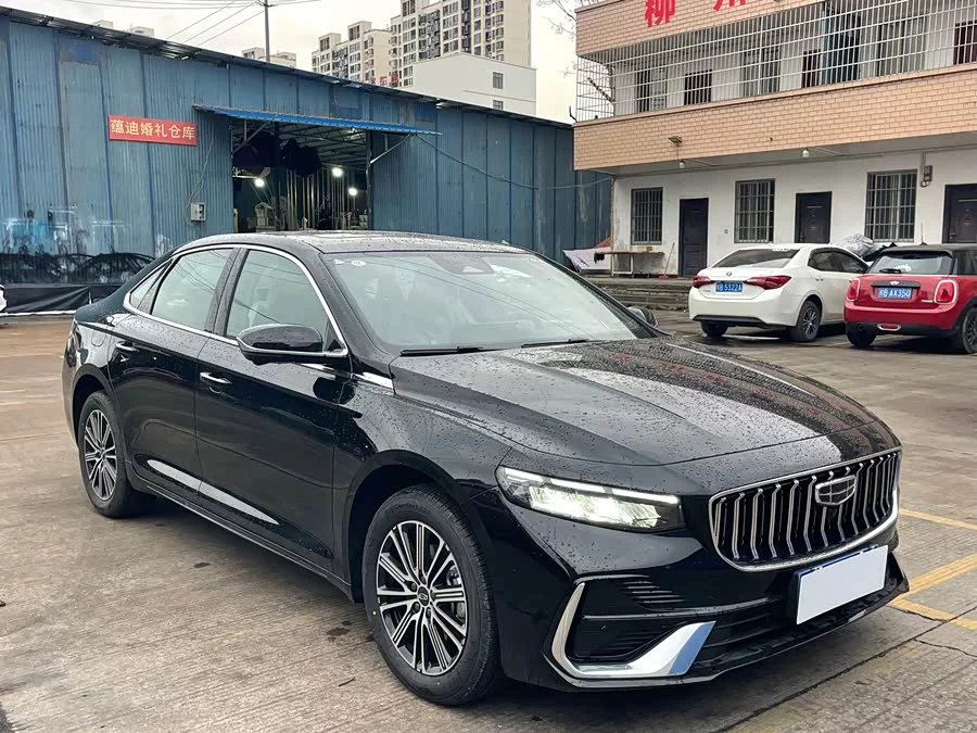 Geely Xingrui