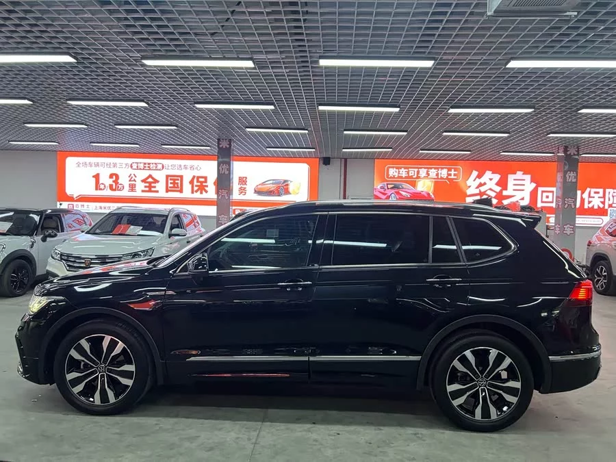 Volkswagen Tiguan L