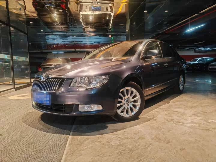 Skoda Haorui