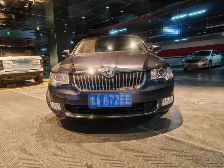 Skoda Haorui
