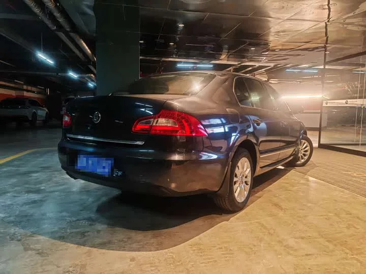 Skoda Haorui
