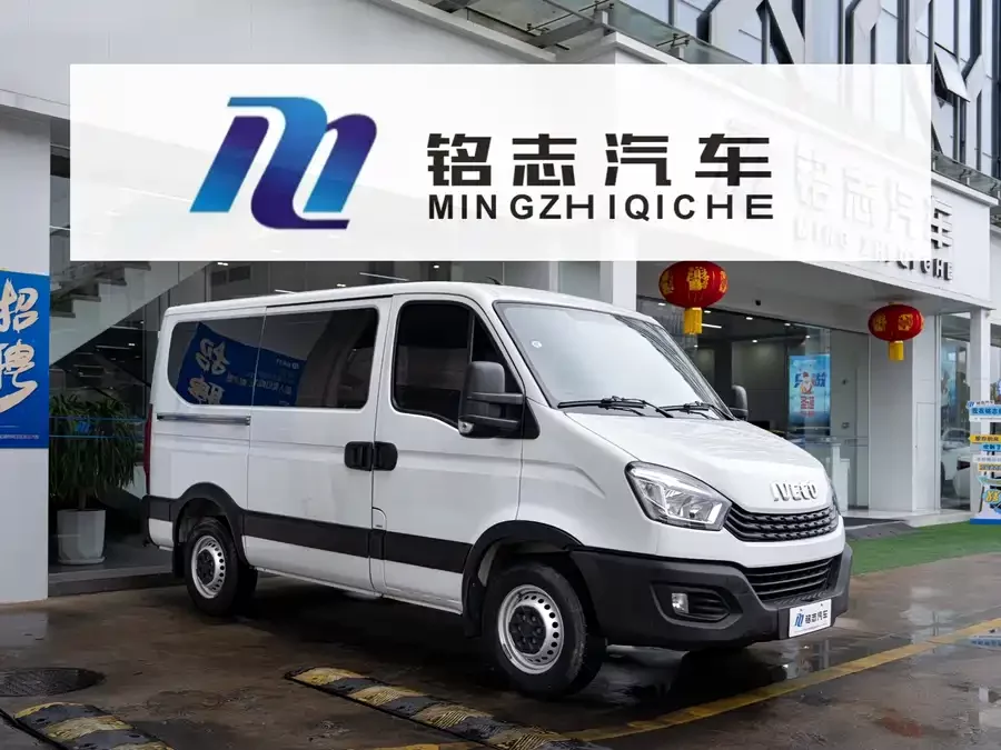 Iveco Wolfson