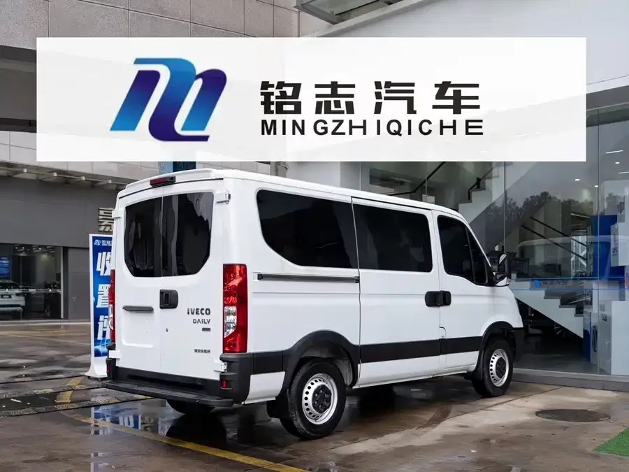 Iveco Wolfson
