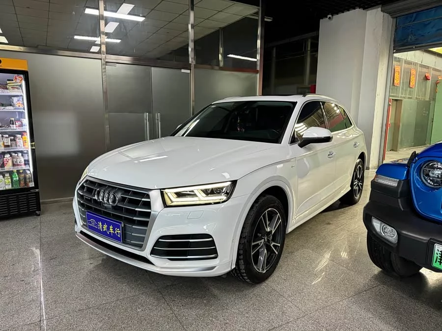Audi Q5L