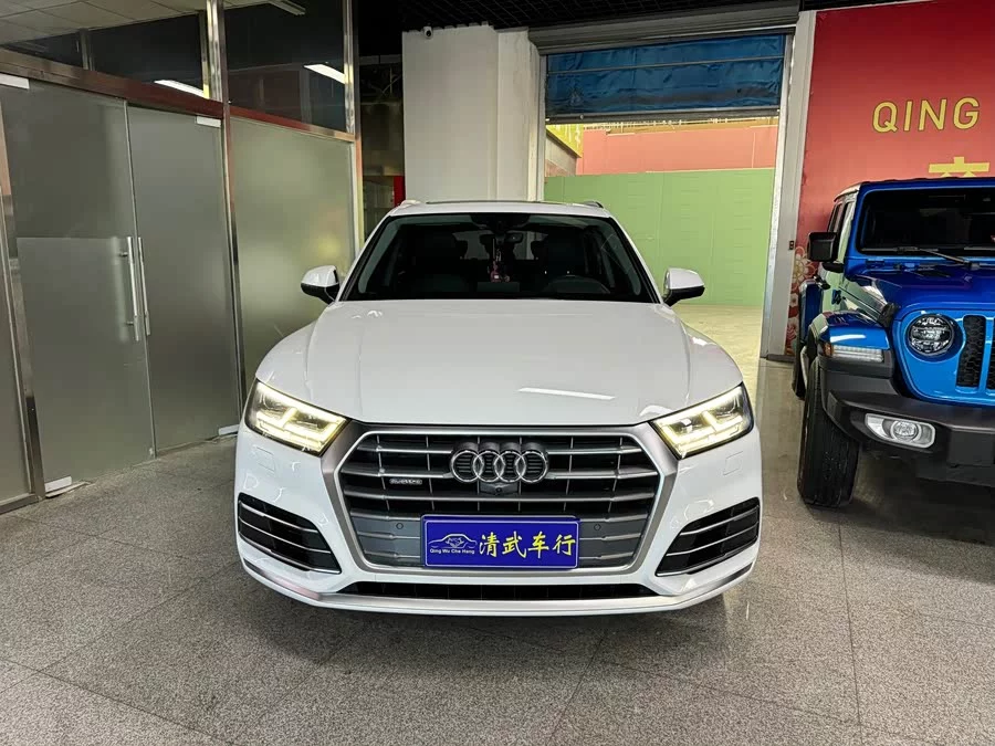 Audi Q5L
