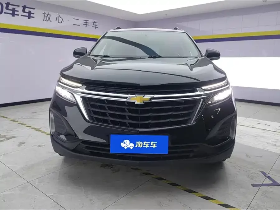 Chevrolet Explorer