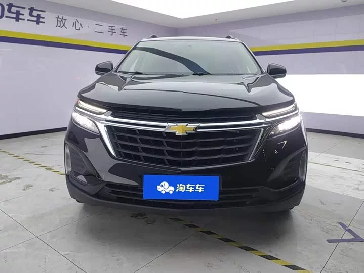 chevrolet explorer