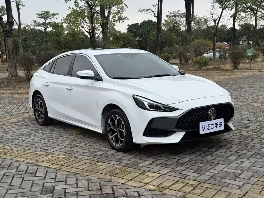 MG 5