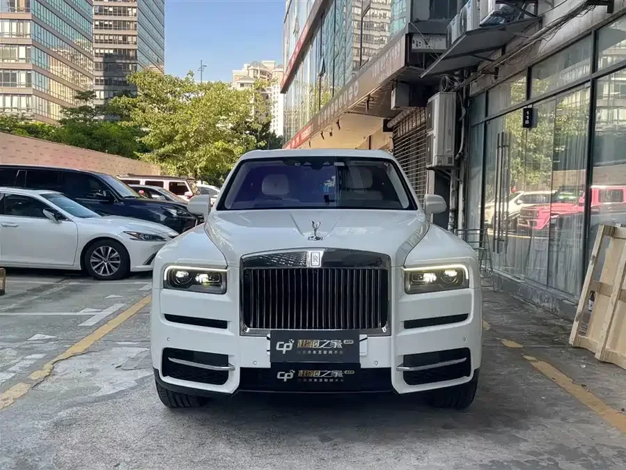 Rolls-Royce Cullinan
