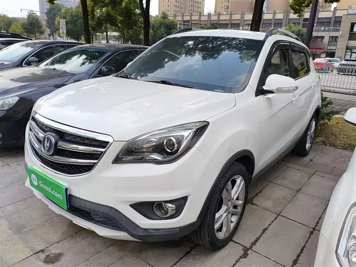 Changan CS35
