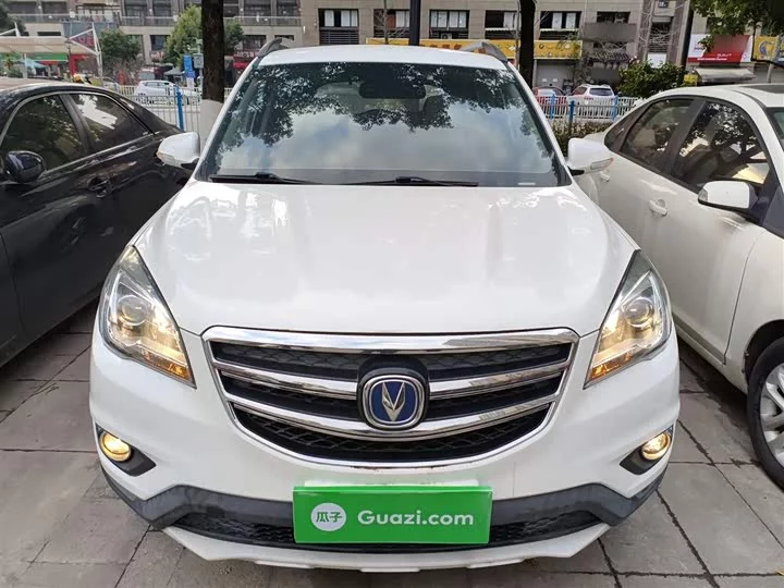 Changan CS35