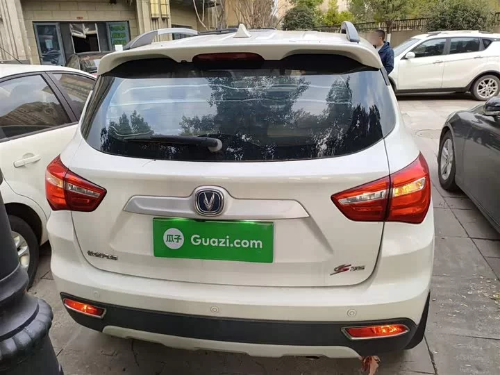 Changan CS35