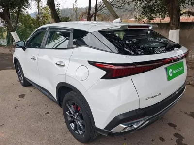 Omoda C5