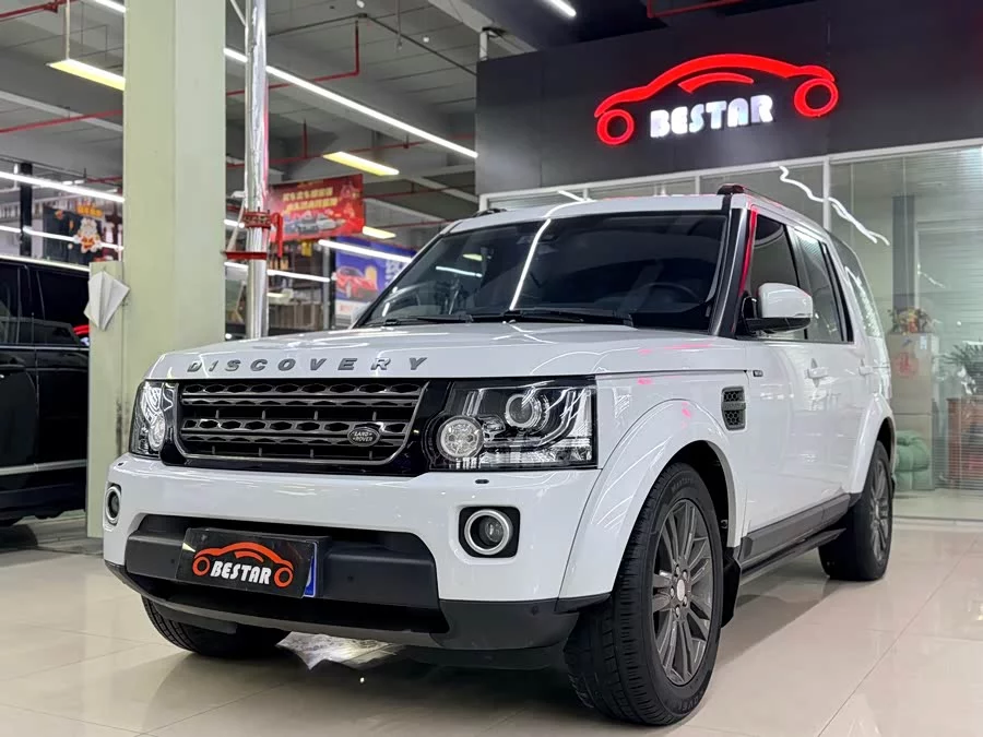 Land Rover finds