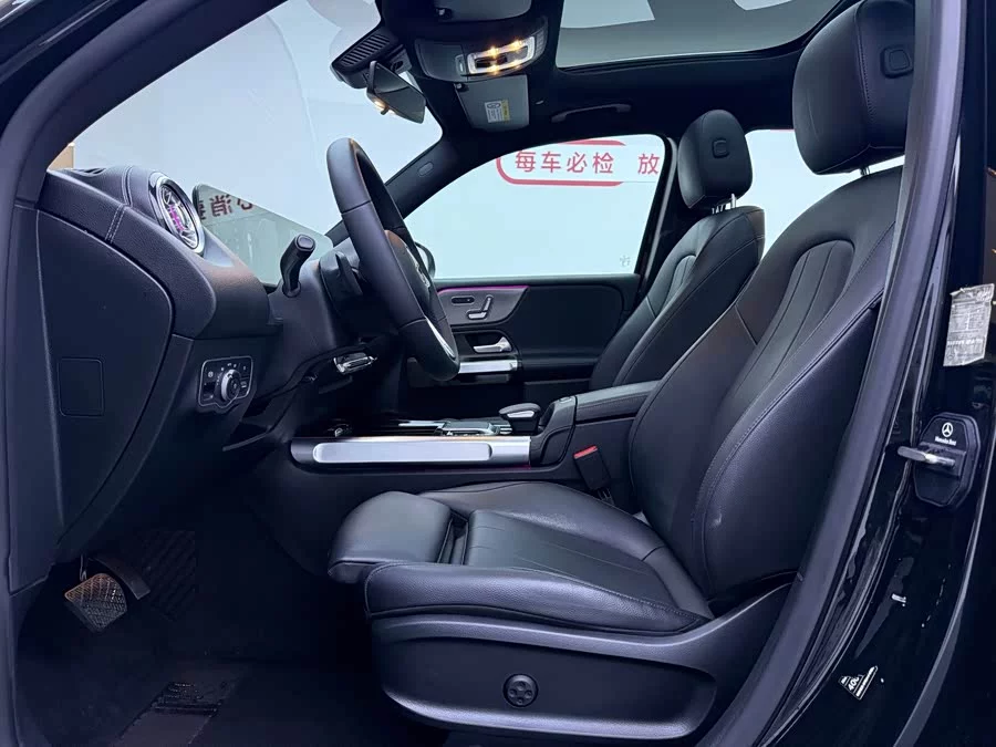Mercedes Benz GLB