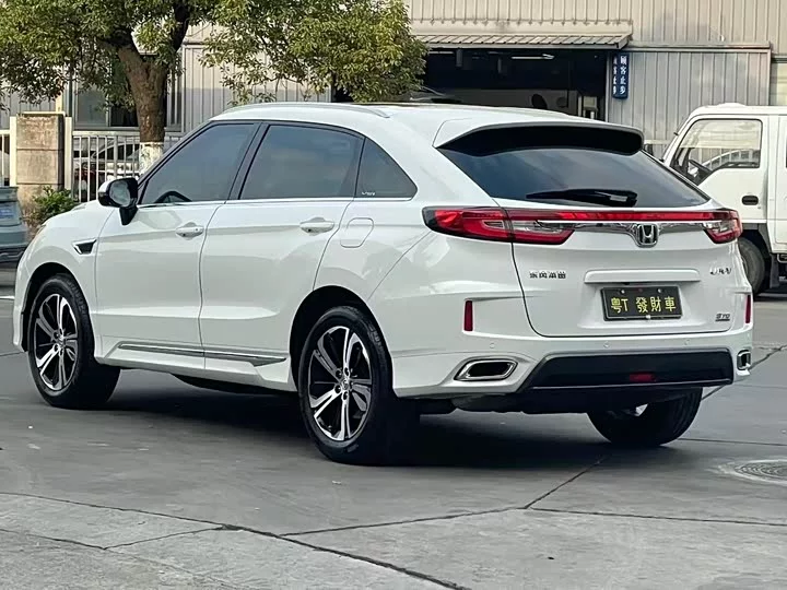 Honda UR-V