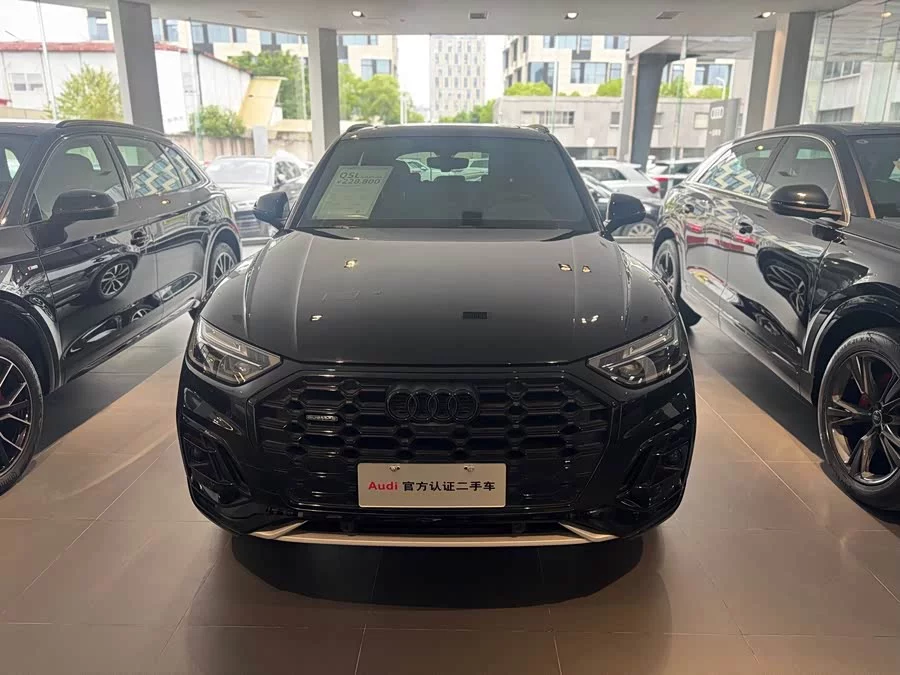 Audi Q5L