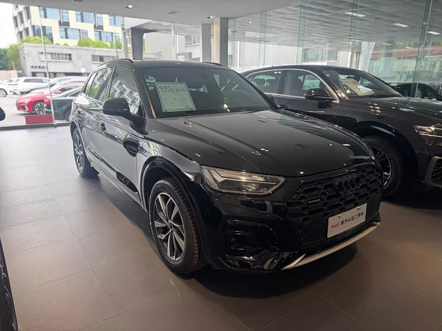 Audi Q5L