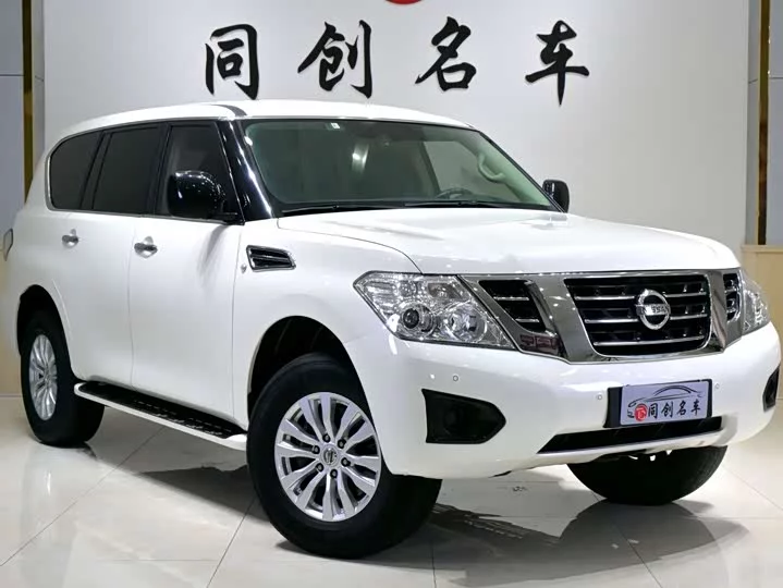 Nissan Patrol