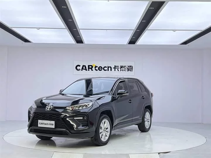 Toyota Willanda