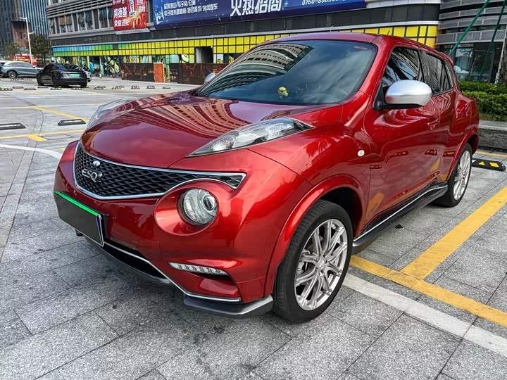 Infiniti ESQ